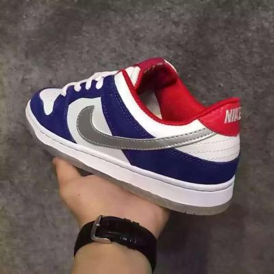 cheap nike dunk cheap no. 213